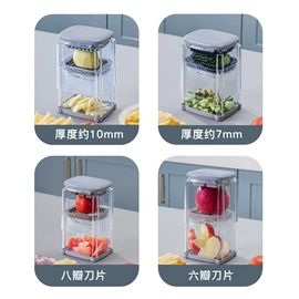 多功能切菜器;剥蒜器蒜泥器;多功能蔬菜脱水器