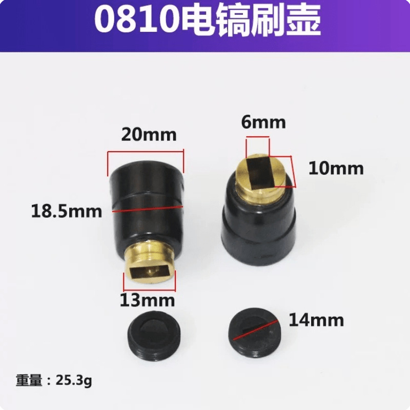 未命名 - 2021-11-25T100141.029