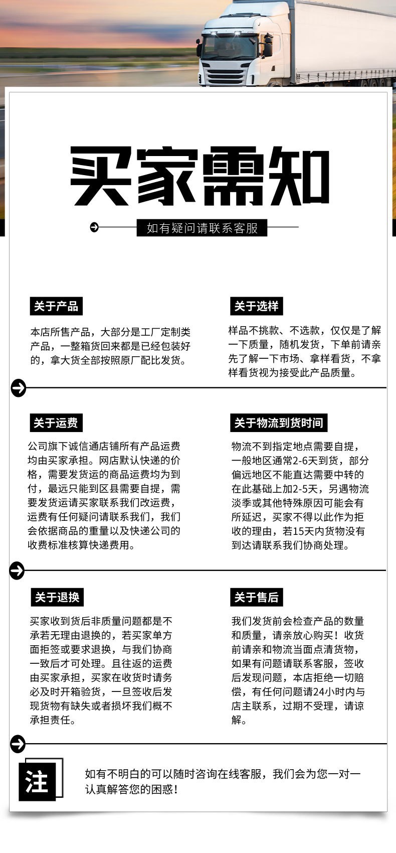 O1CN01aBEzE81ZM26iU2c9d_!!2187