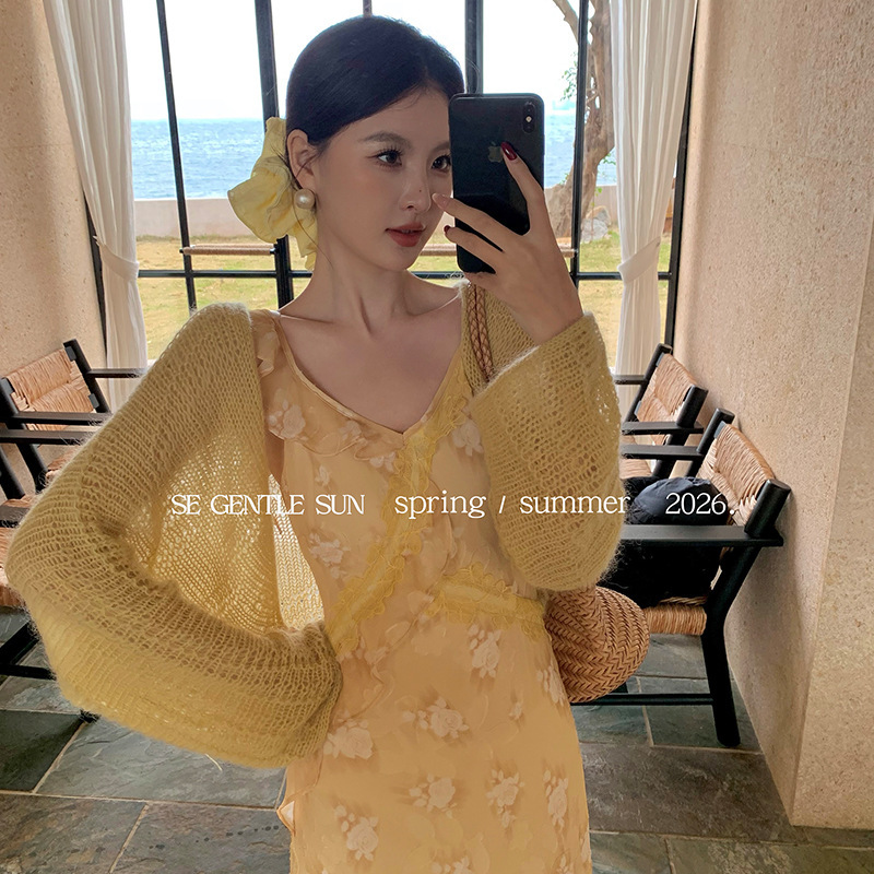 【Special Price, No Returns or Exchanges】Xiu Xixi Spring Mohair Wool Knit Cardigan Versatile Coat 25575 【Special Price, No Returns or Exchanges】Xiu Xixi Spring Mohair Wool Knit Cardigan Versatile Coat 25575