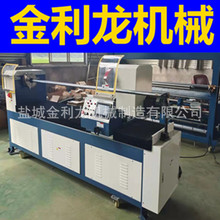 ȫԄӔlC oЗlC Ϸ֗lC ߅llC