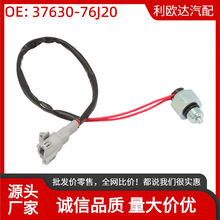 37630-76J20��������ľJimny 1.3i 1.5D 1998-2019�������ش�����