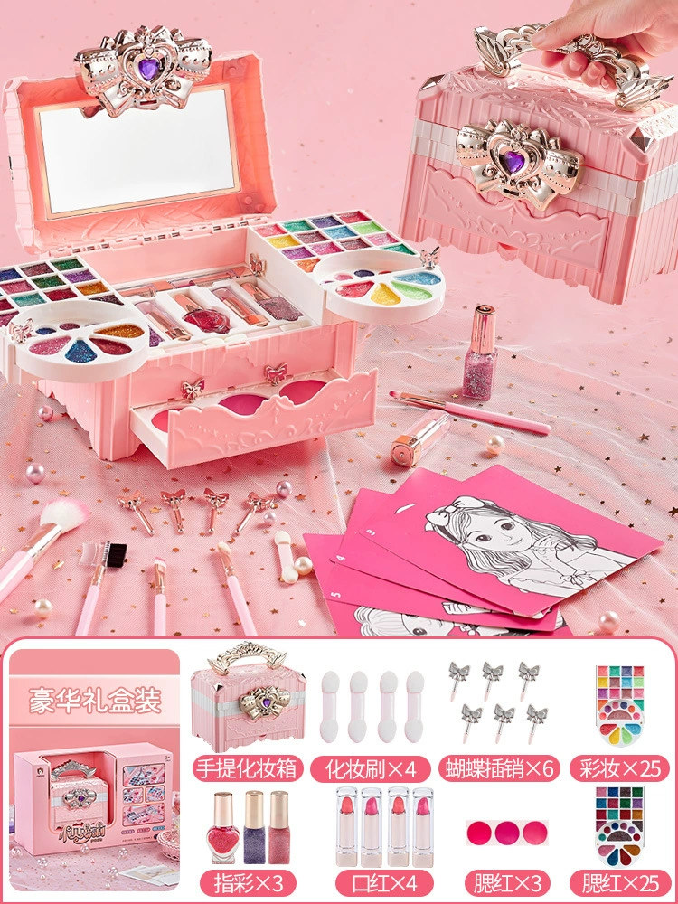 Toy for makeup, set, children's makeup primer, makeup box, Birthday gift