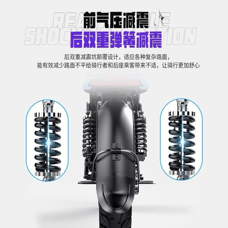 Электрический горный велосипед Liangma yy005