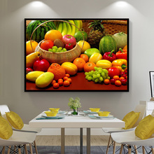 现代简约餐厅装饰画单幅冰晶画饭厅有框画厨房挂画金属框水果墙画