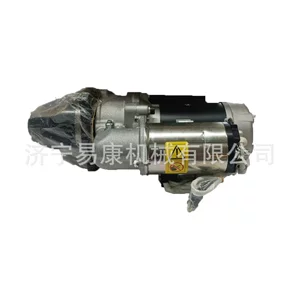 4396011 Starter Motor Ampunto Mining Truck Cummins QSK23 Engine Starter