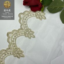 ����ȹ���˴̽���߅17cm�𾀾W���l�a���·��b�o�ϬF؛��z�Y��