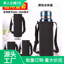 б籭ײشo׷ˤˮ300-1500ͨÿ