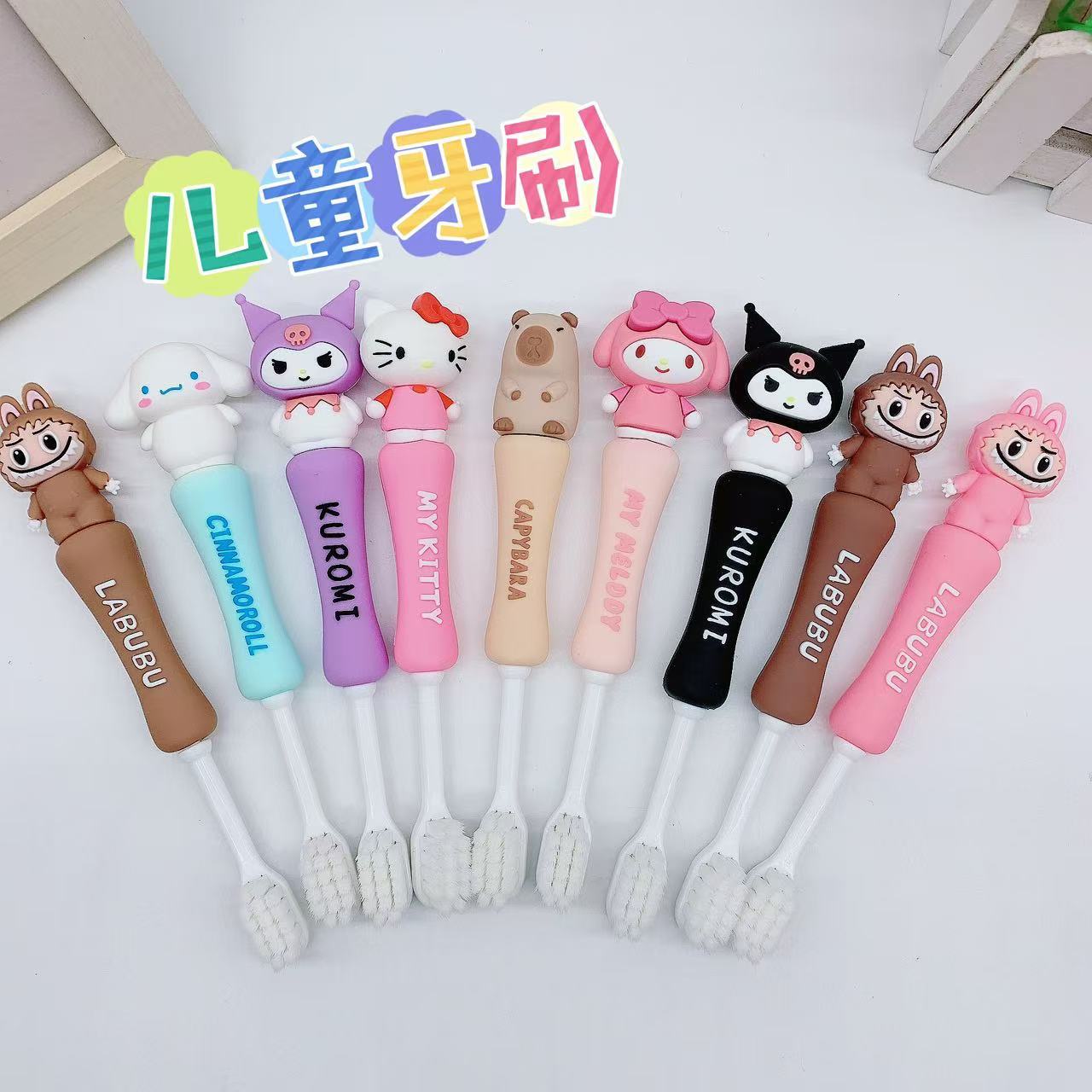 Cartoon soft children's toothbrush