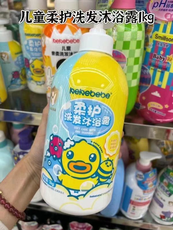 KeKebebe 子供用シャンプーとシャワージェル ツーインワン バブル ジェントル クレンジング 新生児シャワージェル|undefined