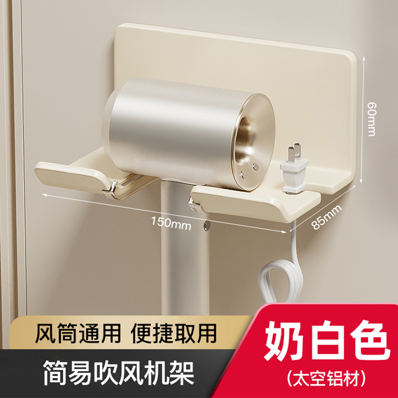 [1세대 두꺼워진 심플 모델] 스테인레스 알루미늄-밀크 화이트