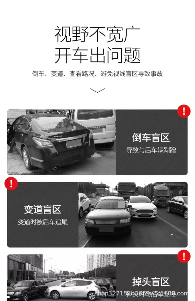 Car logo small round mirror rearview mirror car reversing blind area auxiliary mirror mirror 360-degree suction cup ultra-clear mirror