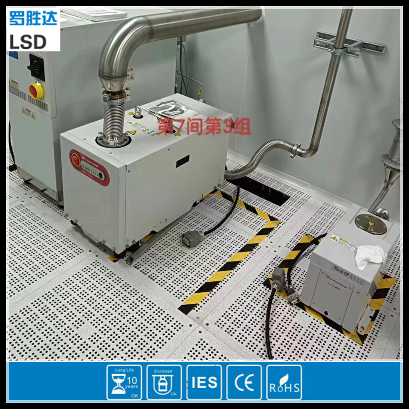 Design and installation of industrial cooling water return pipe, stainless steel drainage pipe, argo