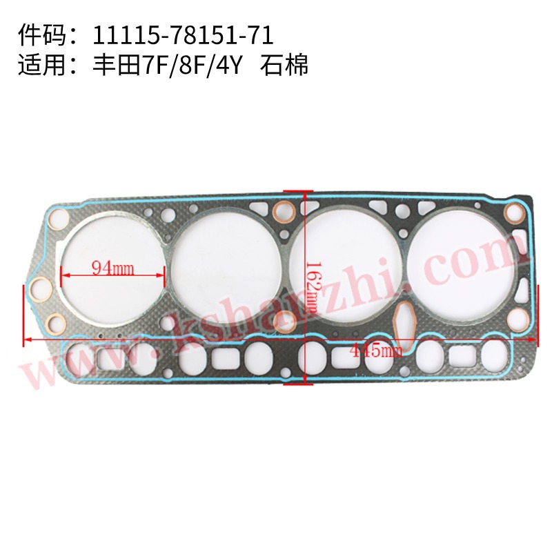 Junta de cilindro para carretillas elevadoras Junta de cilindro para acessorios de carretillas elevadoras Toyota 4Y / 5K / 1DZ / 5-8F