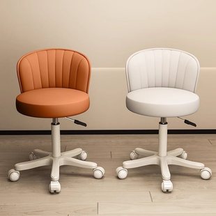 New Vanity Stool Makeup Stool Light Luxury Internet Celebrity Makeup Chair for Girls' Bedroom Home Use with Backrest Chair Adjustable Office Beauty