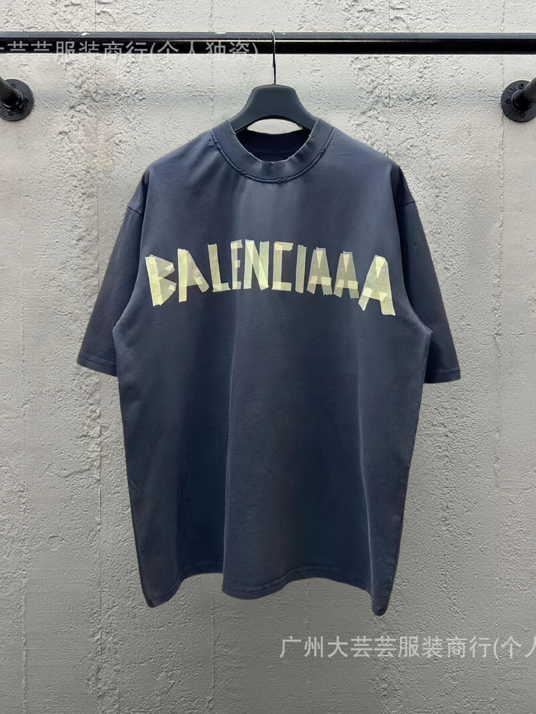 High version B 2S new yellow tape bandage letter loose casual couples Joker short sleeve T-shirt top half sleeve