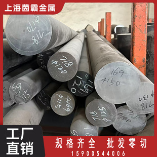 Alloy28懻����g�Ͻ� N08028/1.4563����̼�W���w���P� Alloy28