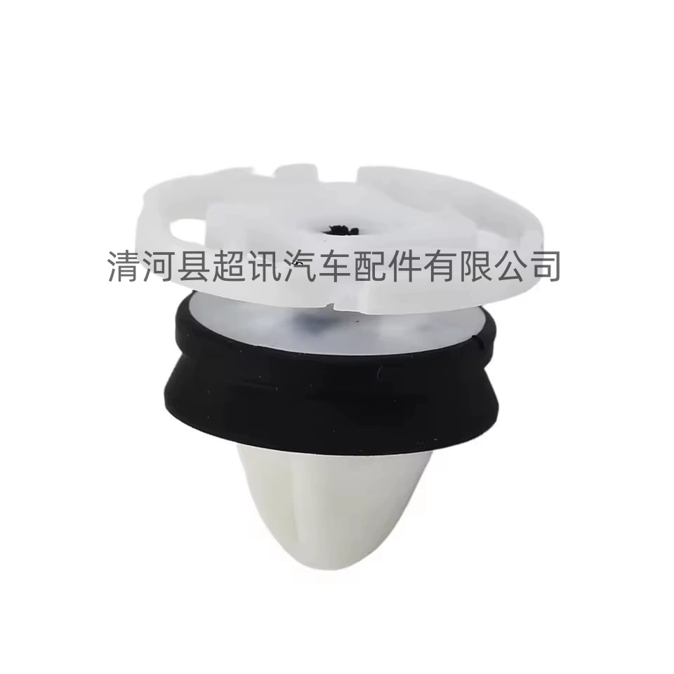 Подходящий к дверной замке болт/фиксатор крепежа для Peugeot Renault Citroen Door Door Dellery Plate Fastening Fastener Clevey Drimneys 7703077476