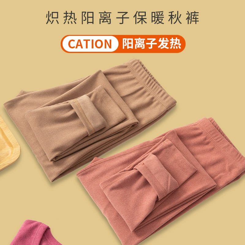 Немецкие бархатные теплые осенние брюки, мужские и женские утолщенные на флисовой подкладке, катионные двухсторонние шлифовальные внутренние брюки с постоянной температурой, Универсальные леггинсы