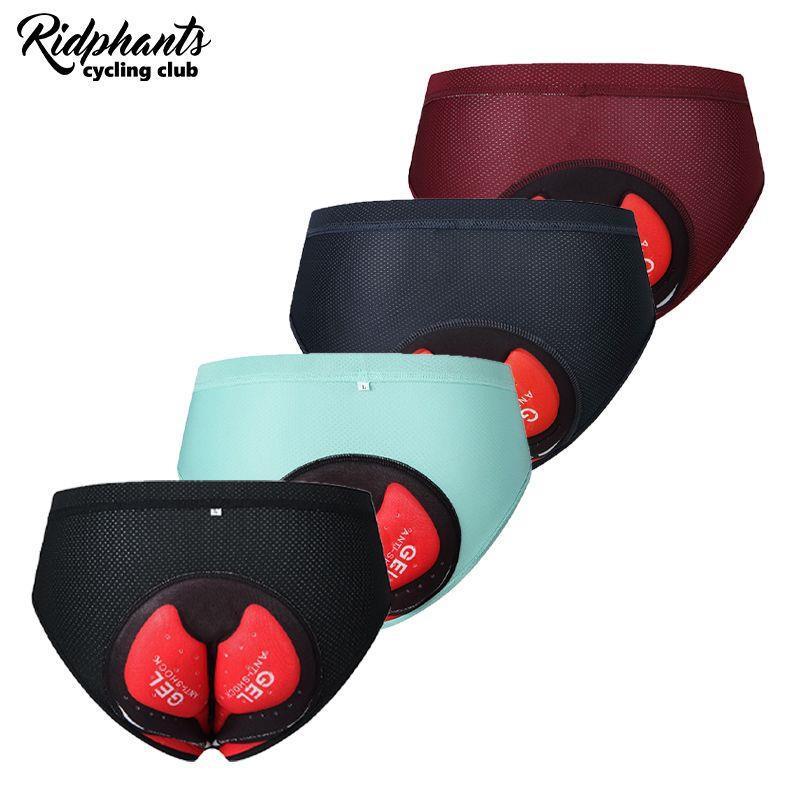 Ridphants Men's Mountain Bike Riding Underwear 3D Silicone Pad Breathable Elastic Outdoor Sports Bicycle Pants
