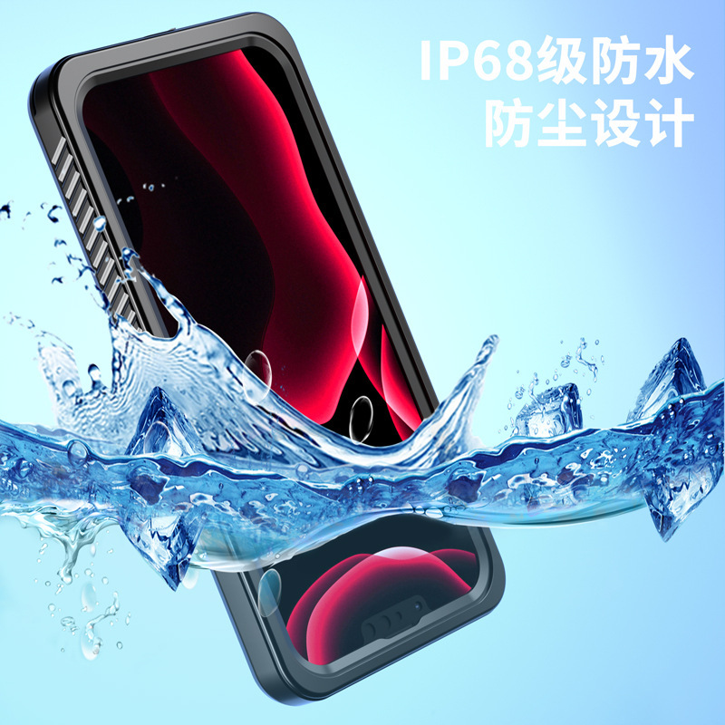 Red Pepper Waterproof Case Suitable for Iphone13Promax Mobile Phone Case Outdoor Anti-Fall Protective Cover Swimming and Diving Case Red Pepper Waterproof Case Suitable for Iphone13Promax Mobile Phone Case Outdoor Anti-Fall Protective Cover Swimming and Diving Case