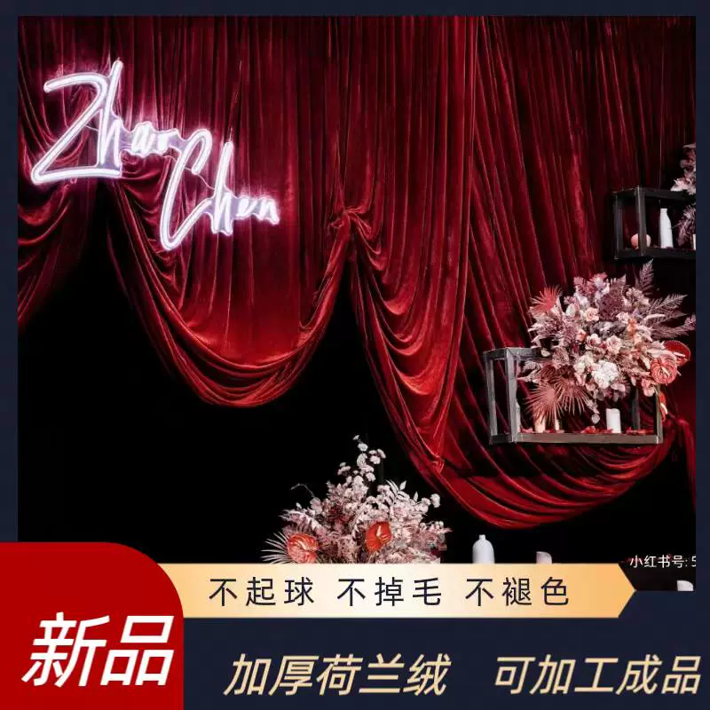 Свадебная манта из ткани, бархатная манта, толстая бархатная голландская фоном