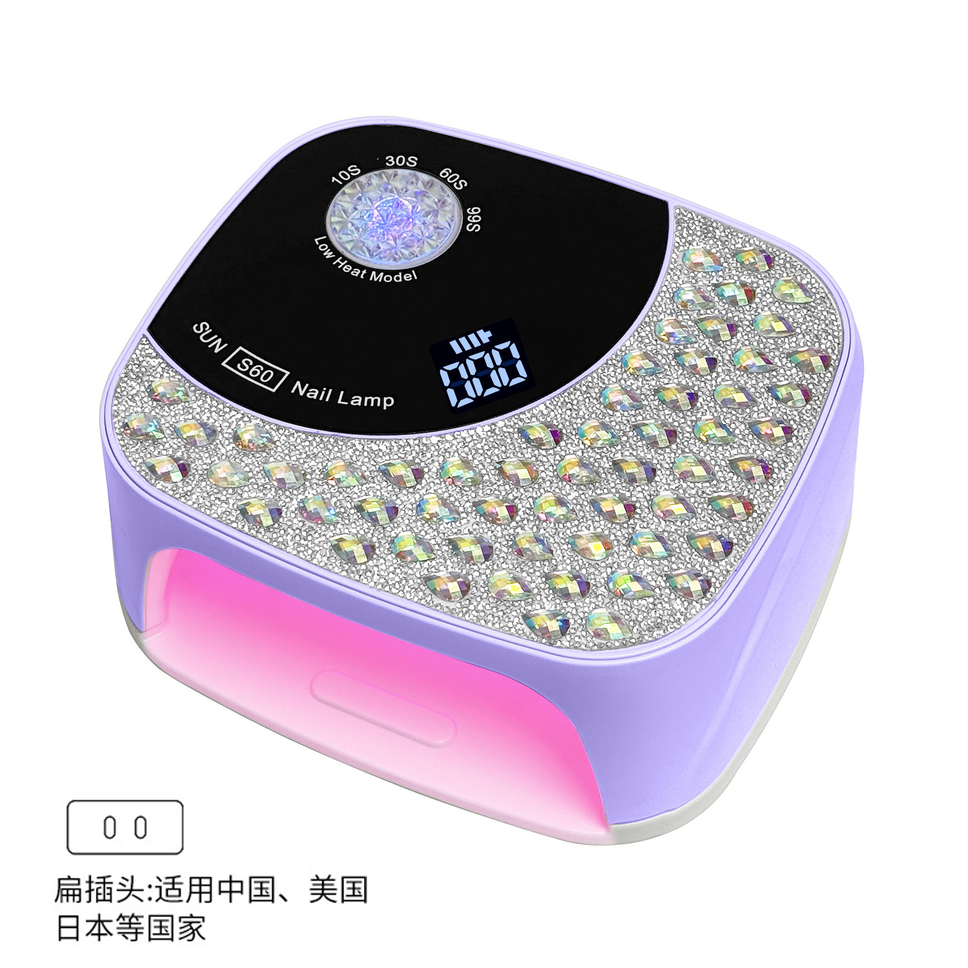 Nueva lámpara UV S60 transfronteriza para secado de uñas, máquina de uñas enchufable, secador de esmalte de uñas en gel, lámpara UV para uñas.