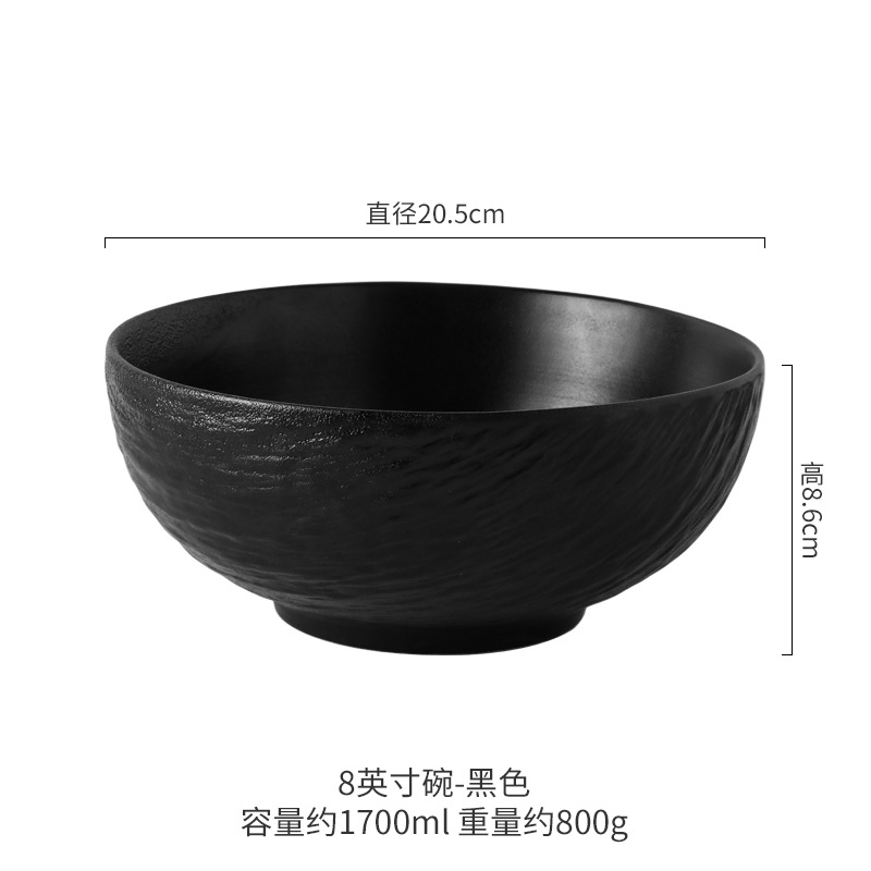 Platos y vajilla de porcelana blanca y negra con diseño de piedra, juego para el hogar, cuencos y platos de alta gama, combinación de porcelana, cerámica simple celadón