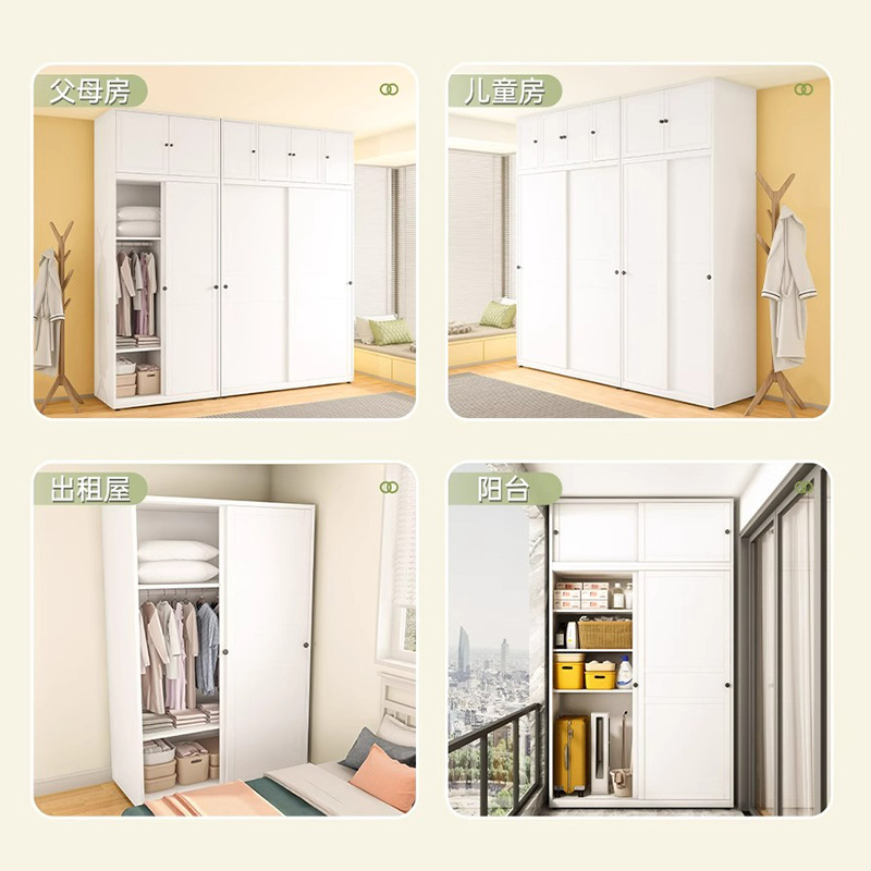 Armario de puerta corredera de acero dormitorio doméstico simple armario de balcón armario de hierro forjado alquiler de almacenamiento de gran capacidad de metal image 5