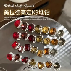 美ラードk 9山ドリルネット赤秋冬爆金超フラッシュ高定完成品ネイルネイルは甲装飾品975を着ている