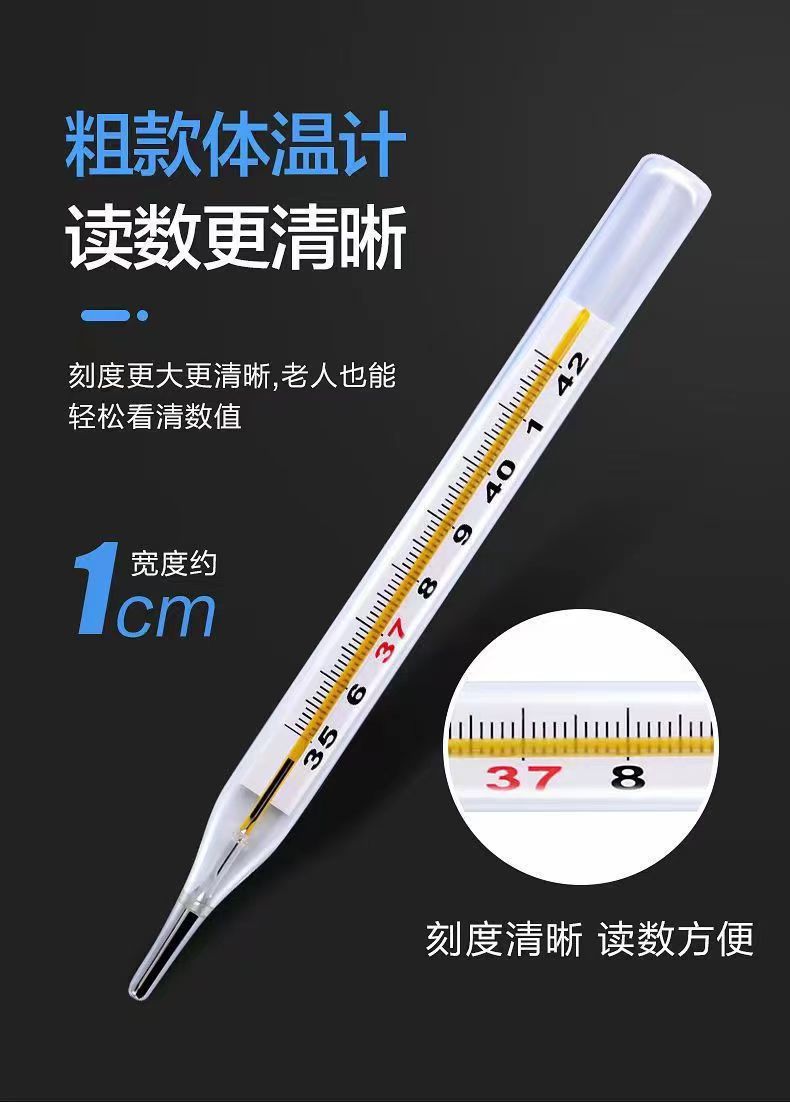 微信图片_20240720141948