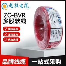 �V�|����|���b늾�BVR�~о늾�����2.5/4/6ƽ�����~о��