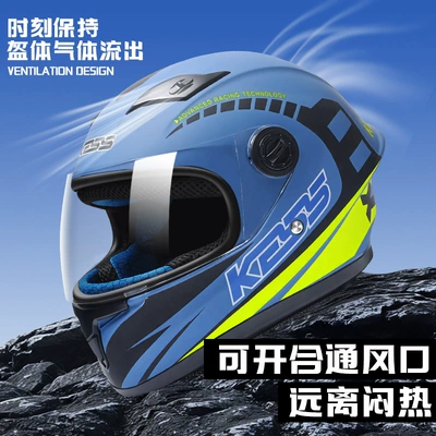Autumn and Winter Warm Safety Helmet — Motosiklet kaskı (dəbilqə)