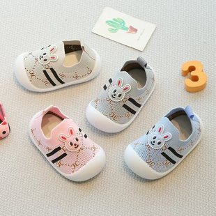 �¿��W���Ќ����W��Ь�냺ŮЬ�҃���͸����ܛ�����w����ͯЬ