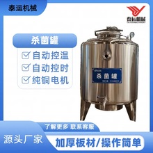 ����ɣ�ع�֭�����޲��P䓹��̜���O�������÷����ţ�̜���C