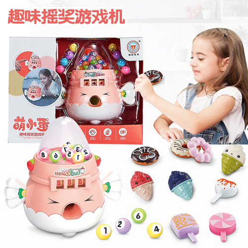 Children's play house simulation beverage vending machine, boys and girls educational interactive food ice cream truck toy