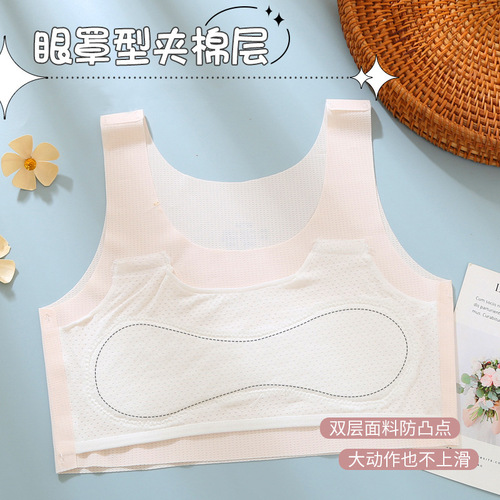 Girls' bra, summer developmental period, girls' bra, middle and large children's bra-wrapped, middle and high school students' underwear, light and breathable vest