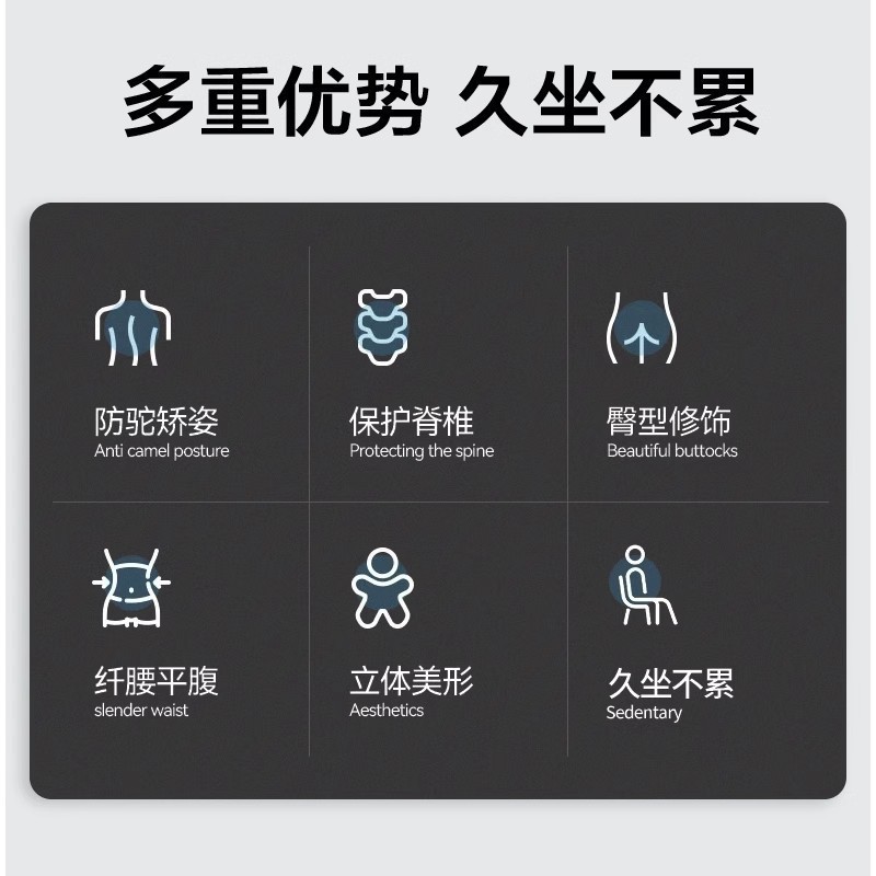 一键上货_20250326112104