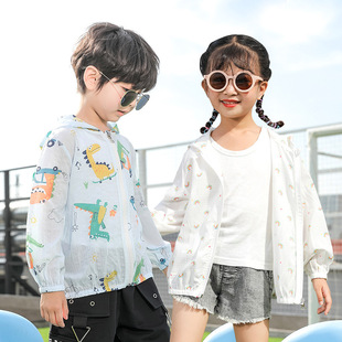 Boys and Girls sun protection clothing summer cartoon children outdoor sun protection coat thin breathable beach sun protection hooded sun protection clothing