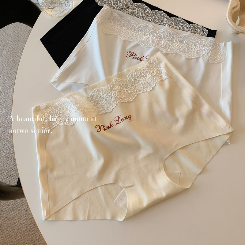 Women's Boxer Briefs, Extended Crotch, Mid-Waist, Sexy Pure Lust Lace Shorts for Girls, Seamless Butt-Covering