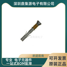 350536-2/-3/-6/-7 ̩��/���� TE/AMP ԭװ��Ʒ������ �Ӳ�