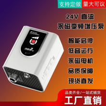 24V׃lüȫԄӵ̫ܟˮԁˮܵӉ