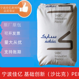 PEI ɳ�����A(ԭGE) 2100/2200/2210R ������ ��ȼ�� �͸ߜ�