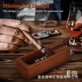 跨境木质烟灰缸客厅烟灰收纳盒长方形雪茄托盘实木烟灰缸雪茄盒