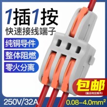 һ�M�������늾��Ӿ����ӷ־����K�������B������ӌ����^���~��