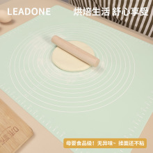�Ӻ���ù轺������決���Ͱ�������ʳƷ�����ߦ��2��8�շ���
