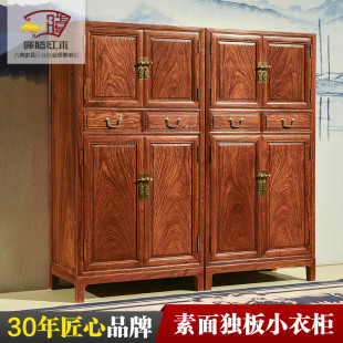 ���v�tľ�Ҿ�С����������ҽM�ϴ��o��̴ȫ��ľ���檚��