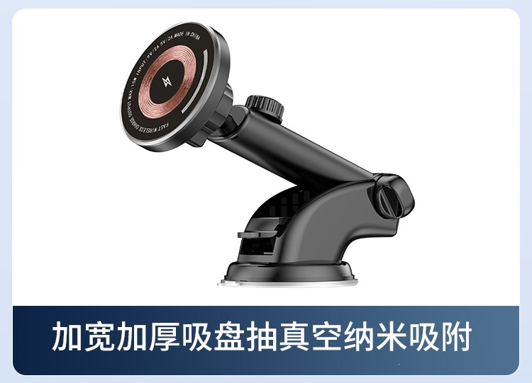 15W fast charging MagSafe magnetic car wireless charger stand, universal phone holder for air vents, in stock