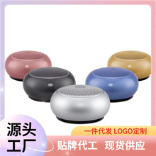 迷你蓝牙音响 EWA-A110TWS互联车载便携式户外小钢炮重低小音箱
