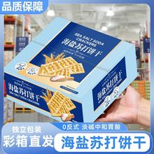 ���}ţ���K��ɵ����ִ��o�Ǿ��|����ʳ��ʹ���ʳƷ���l